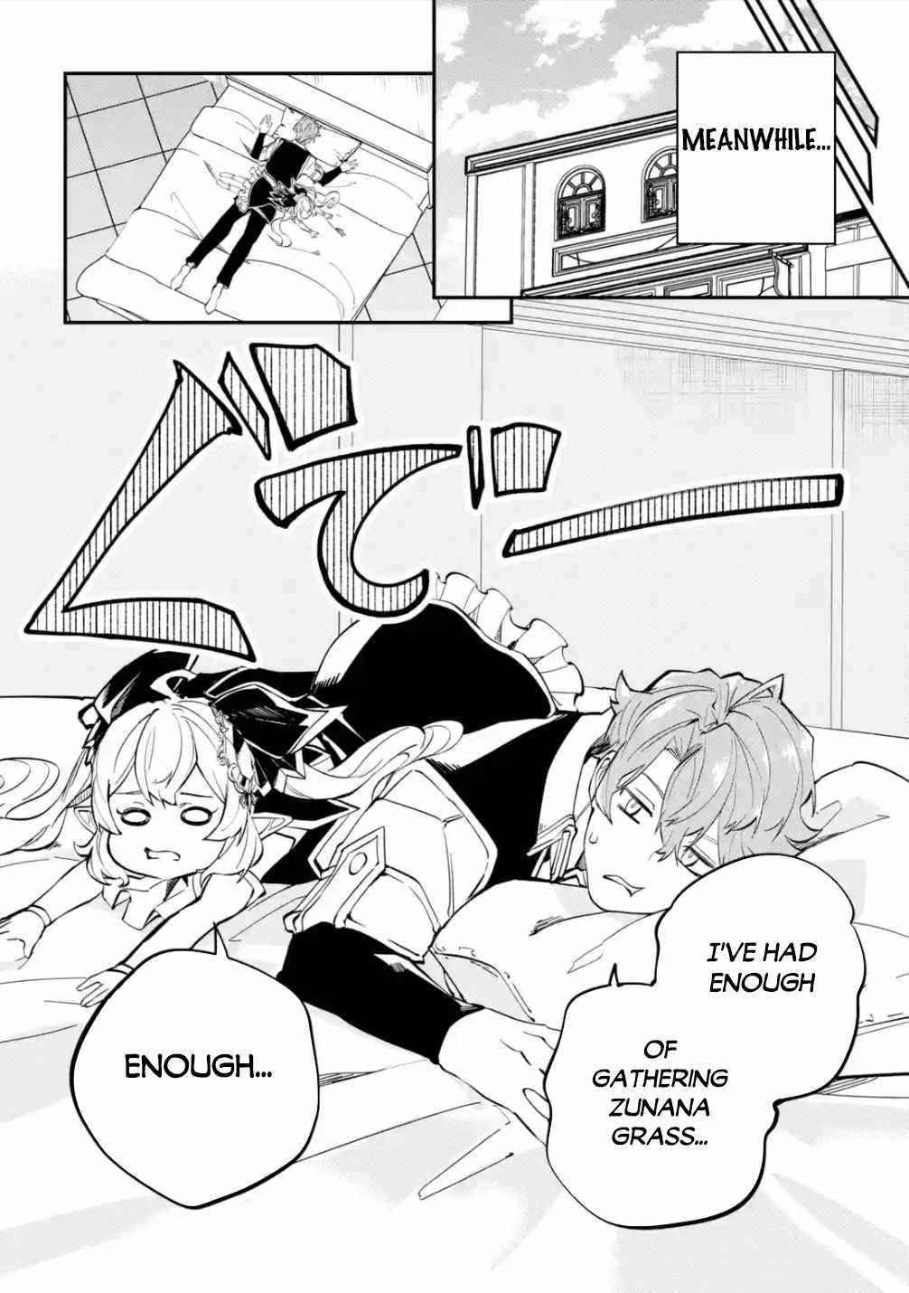 Read Isekai Cheat Magic Swordsman chapter 26 image 10 on Lezhin