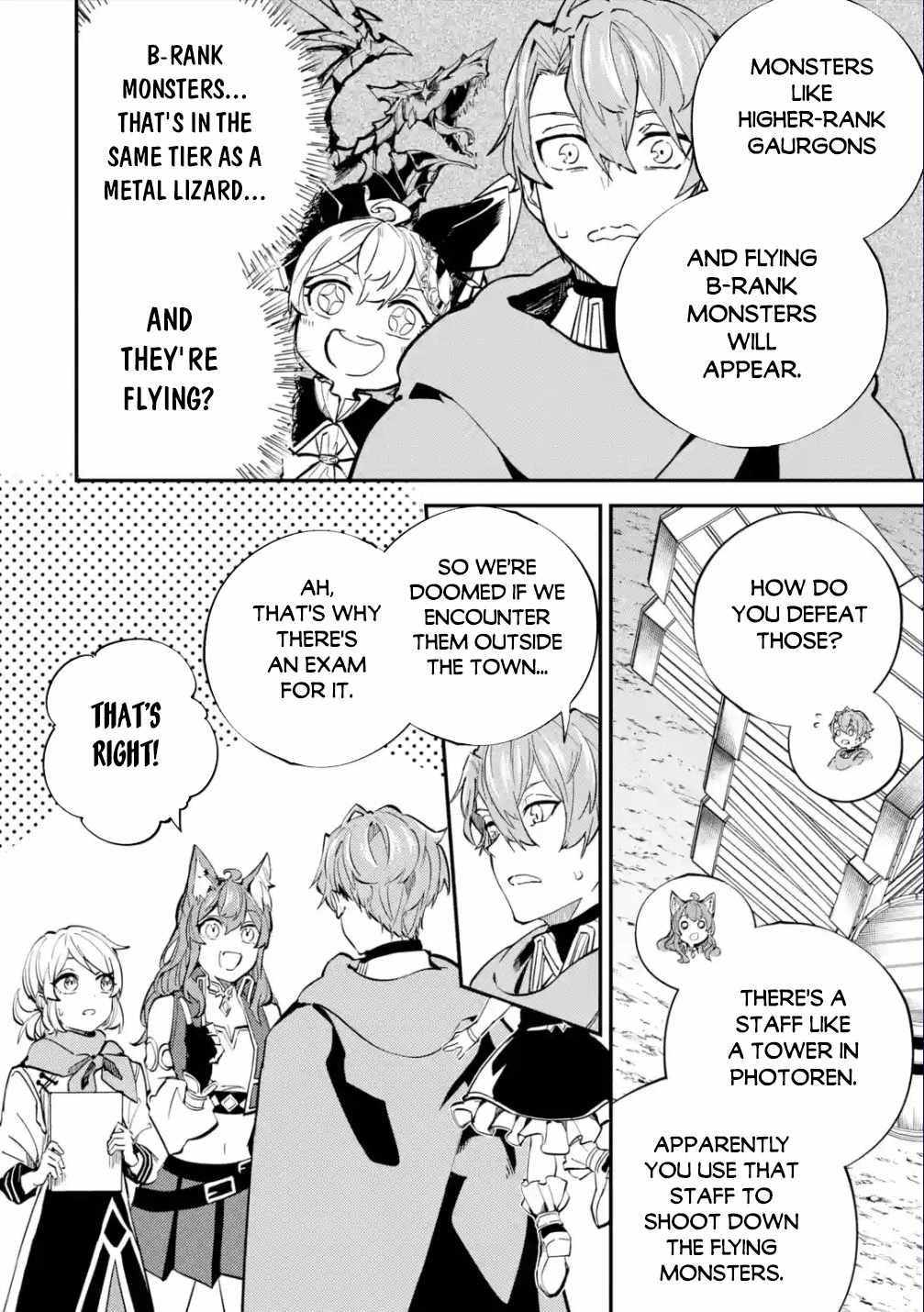 Read Isekai Cheat Magic Swordsman chapter 26 image 15 on Lezhin