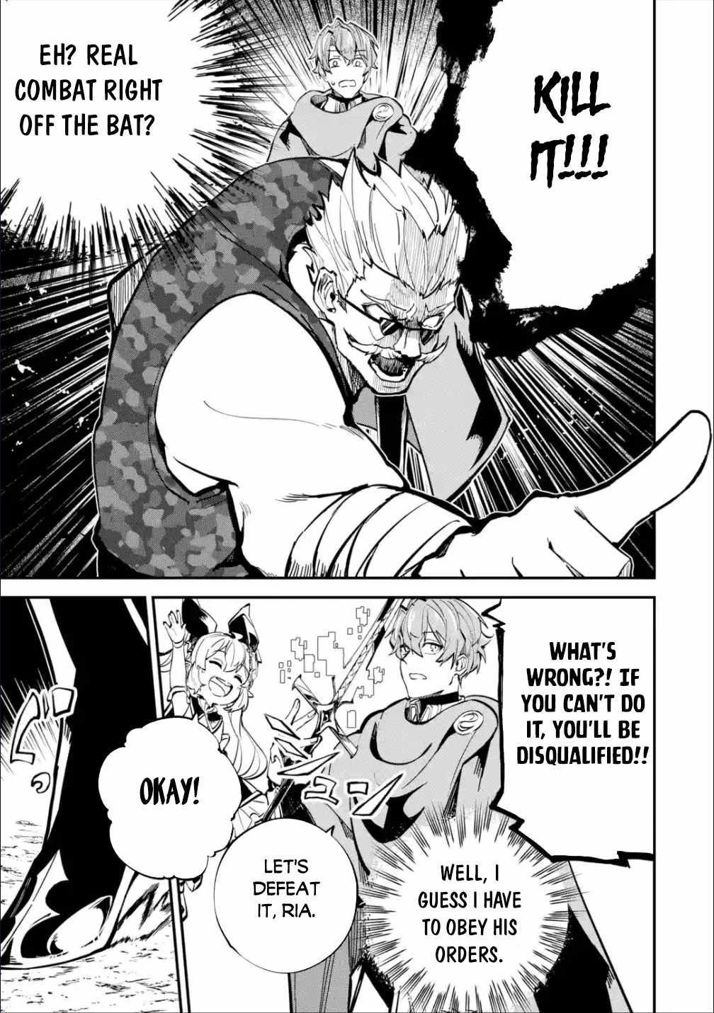 Read Isekai Cheat Magic Swordsman chapter 27.1 image 13 on Lezhin