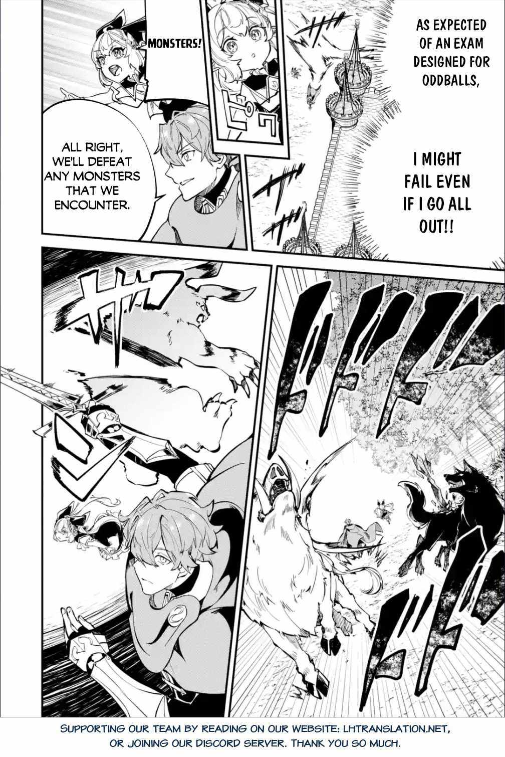 Read Isekai Cheat Magic Swordsman chapter 27.1 image 24 on Lezhin