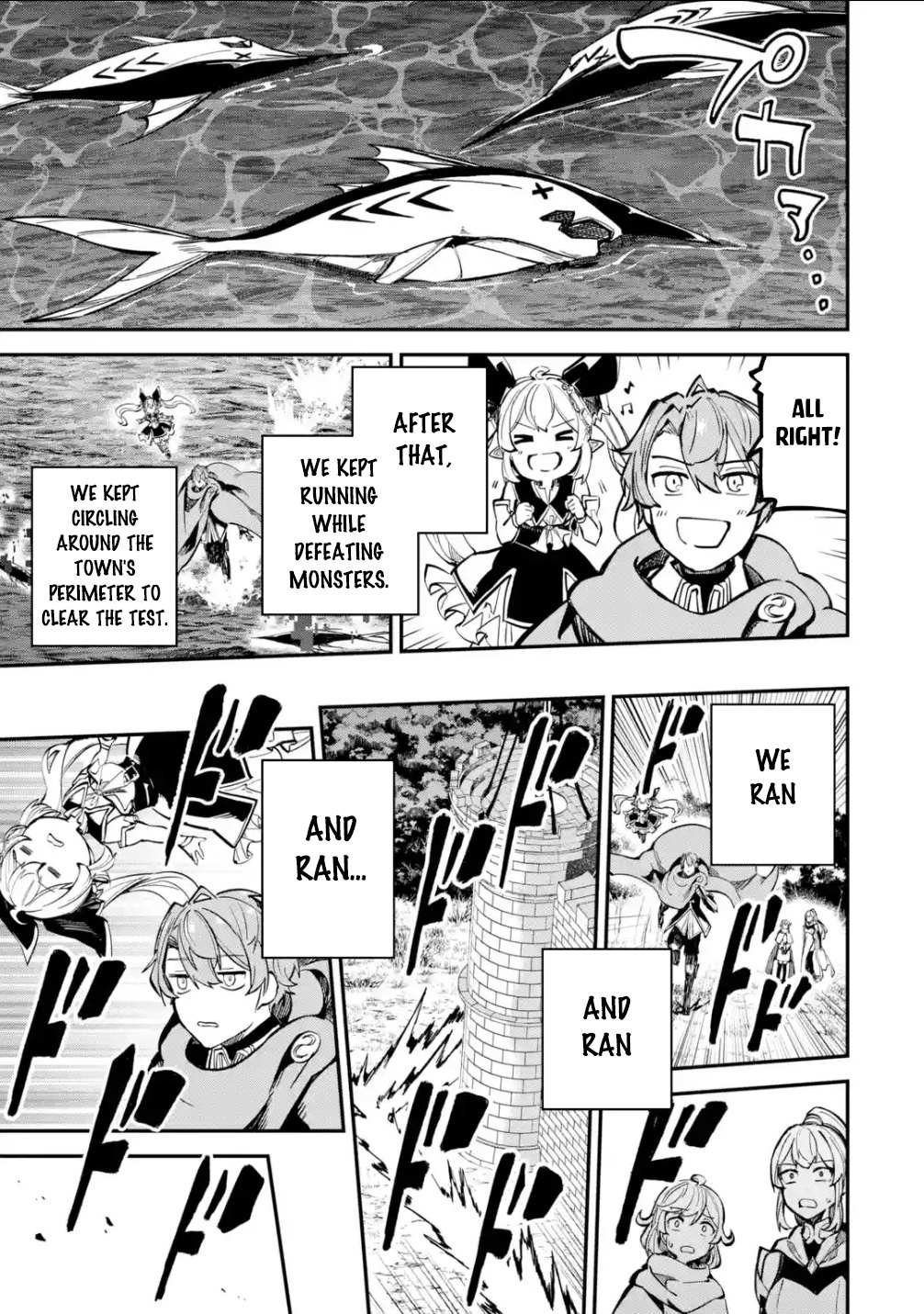Read Isekai Cheat Magic Swordsman chapter 27.2 image 11 on Lezhin