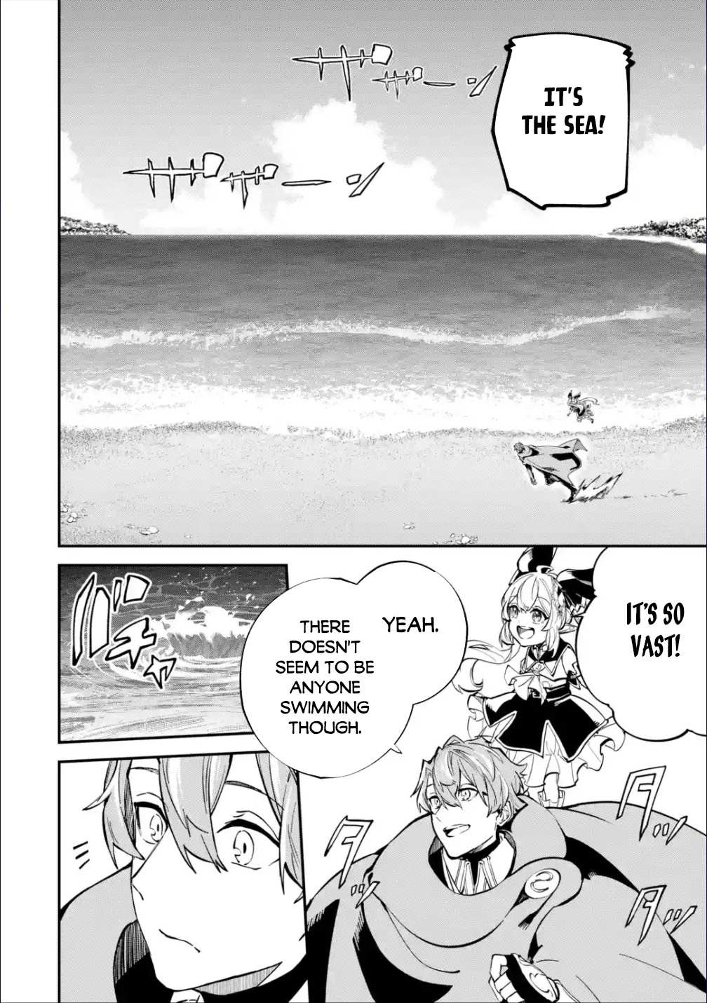 Read Isekai Cheat Magic Swordsman chapter 27.2 image 6 on Lezhin