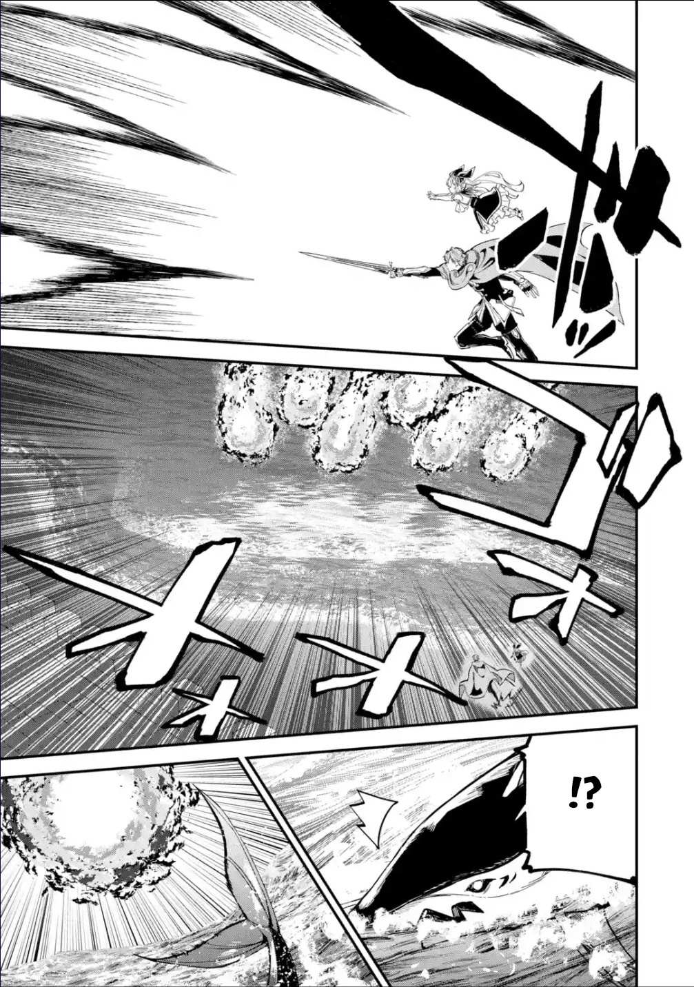 Read Isekai Cheat Magic Swordsman chapter 27.2 image 9 on Lezhin