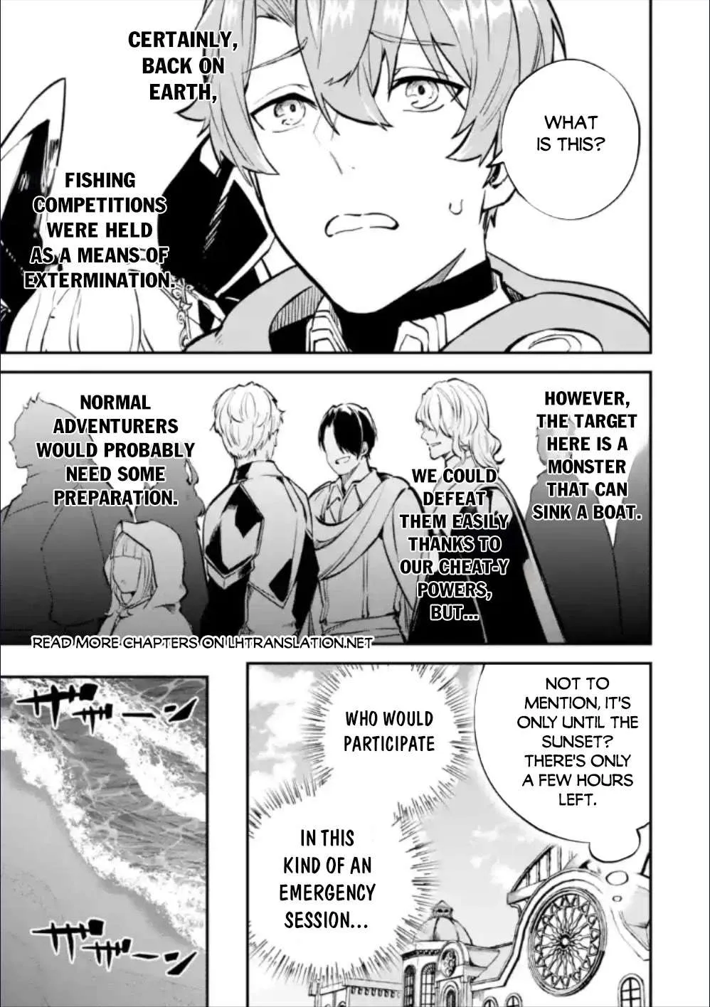 Read Isekai Cheat Magic Swordsman chapter 27.98 image 15 on Lezhin