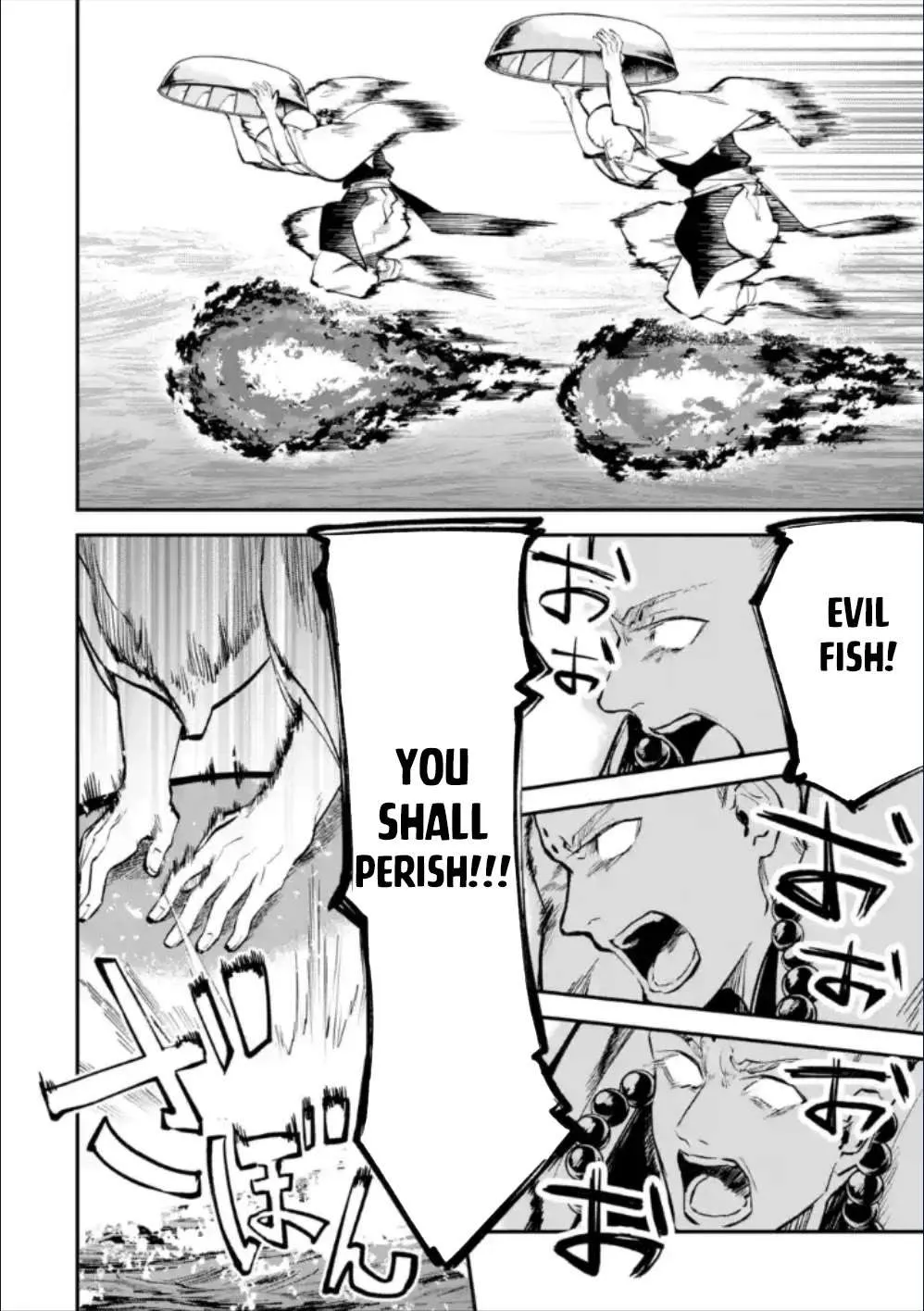 Read Isekai Cheat Magic Swordsman chapter 27.98 image 22 on Lezhin