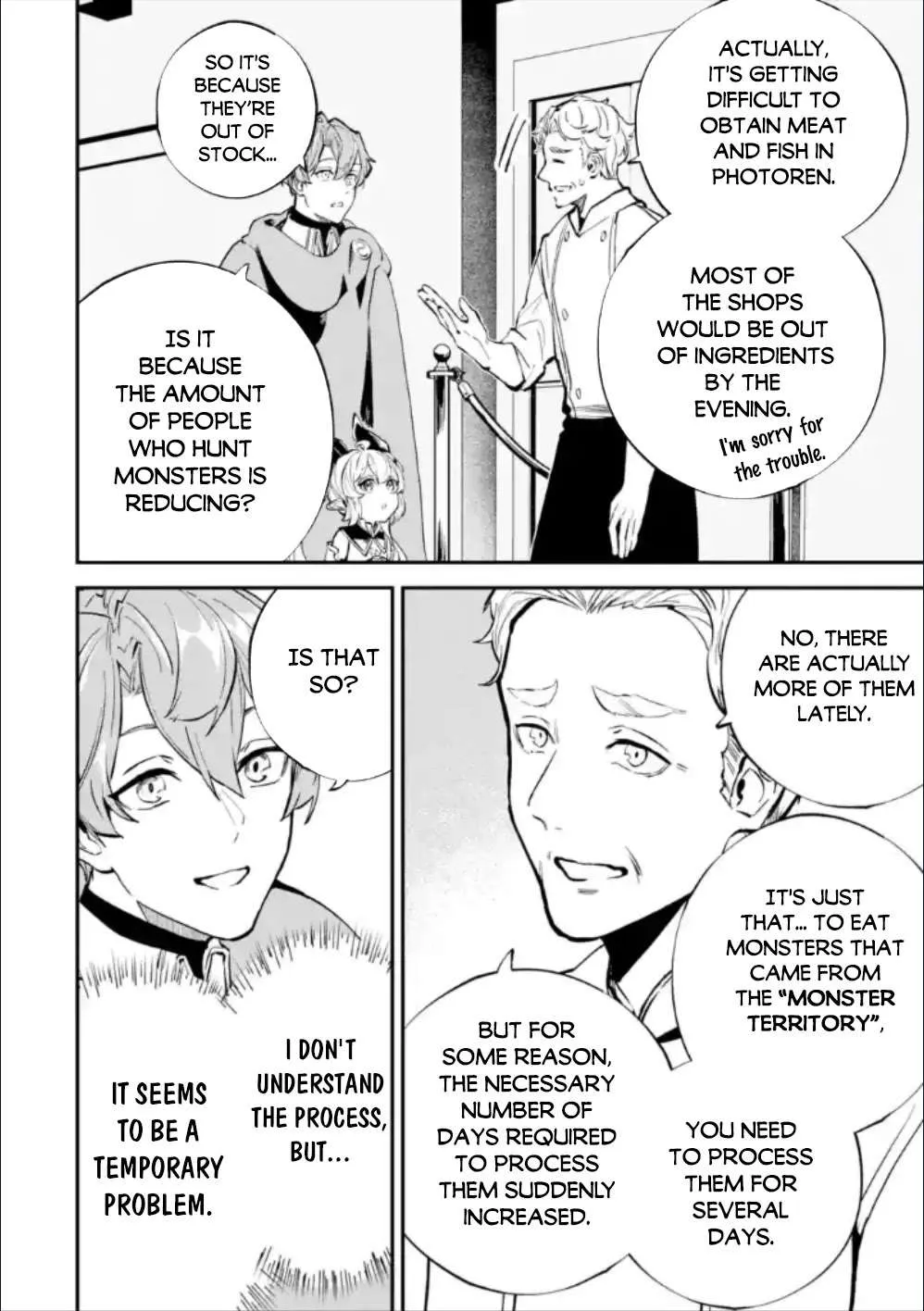 Read Isekai Cheat Magic Swordsman chapter 27.98 image 8 on Lezhin
