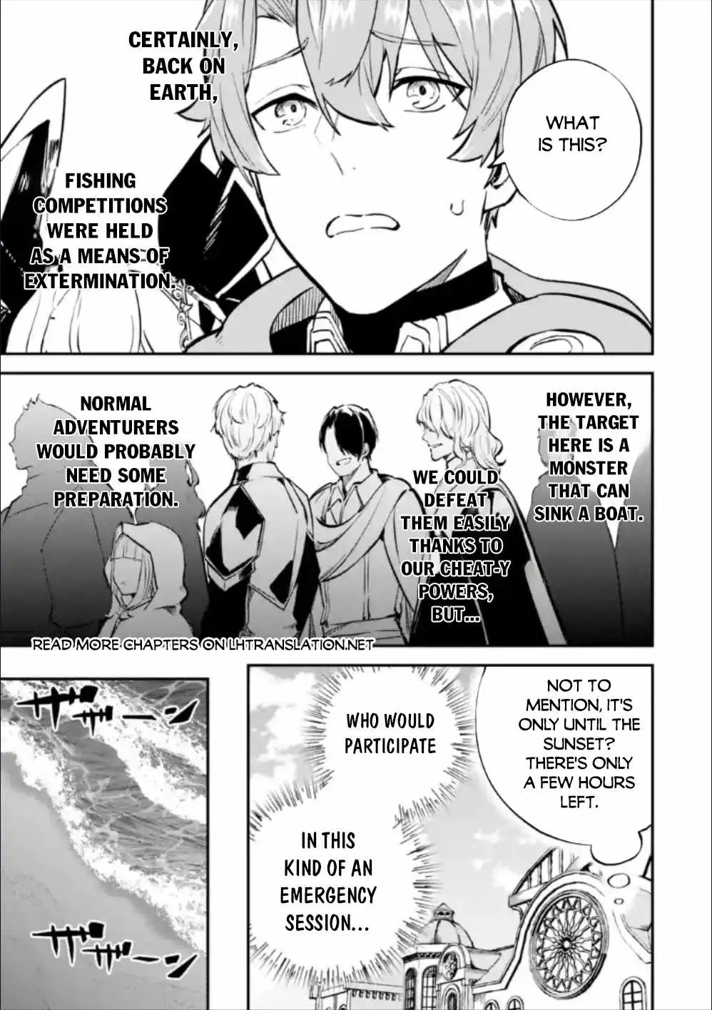 Read Isekai Cheat Magic Swordsman chapter 27.99 image 15 on Lezhin