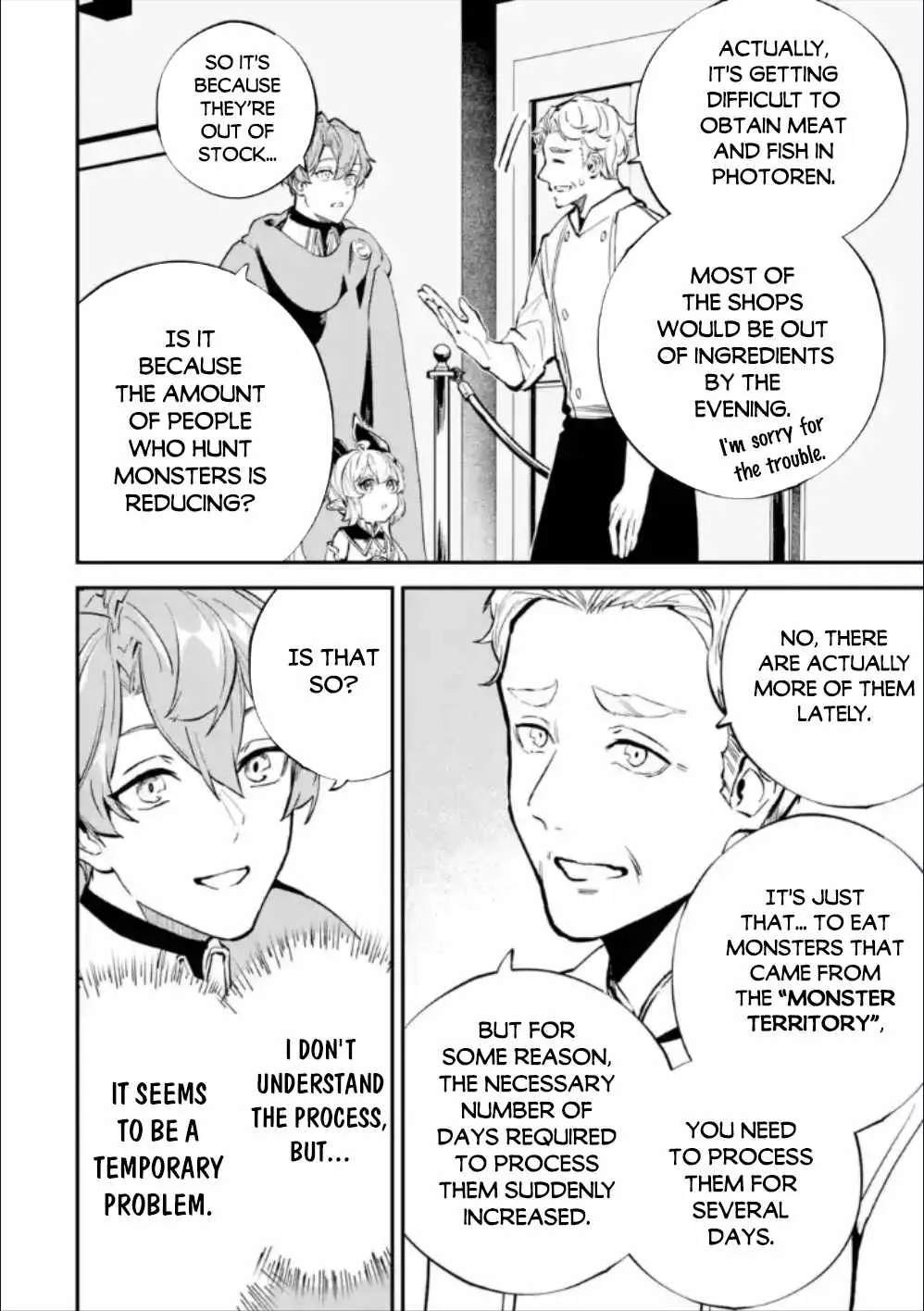 Read Isekai Cheat Magic Swordsman chapter 27.99 image 8 on Lezhin