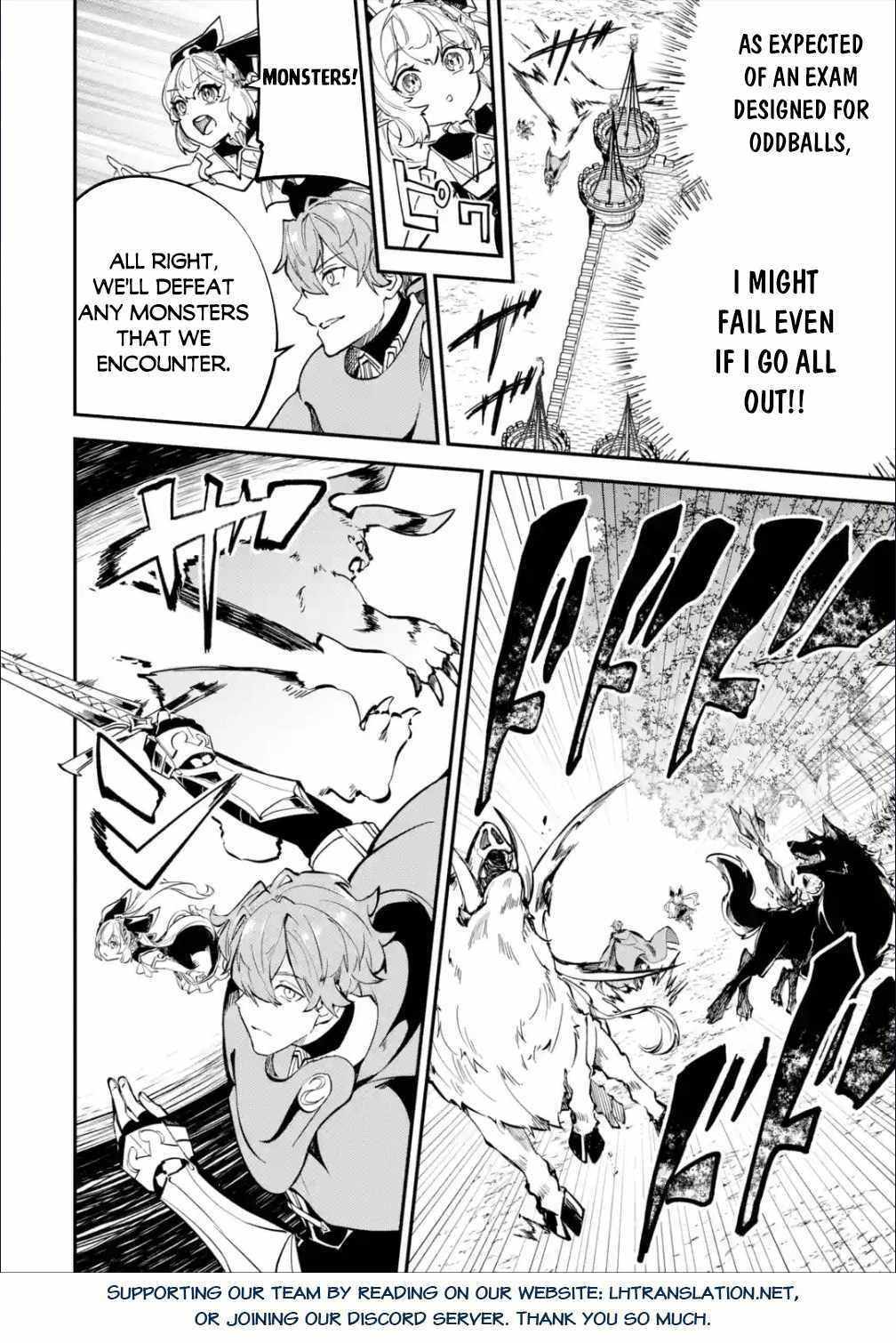 Read Isekai Cheat Magic Swordsman chapter 27 image 24 on Lezhin