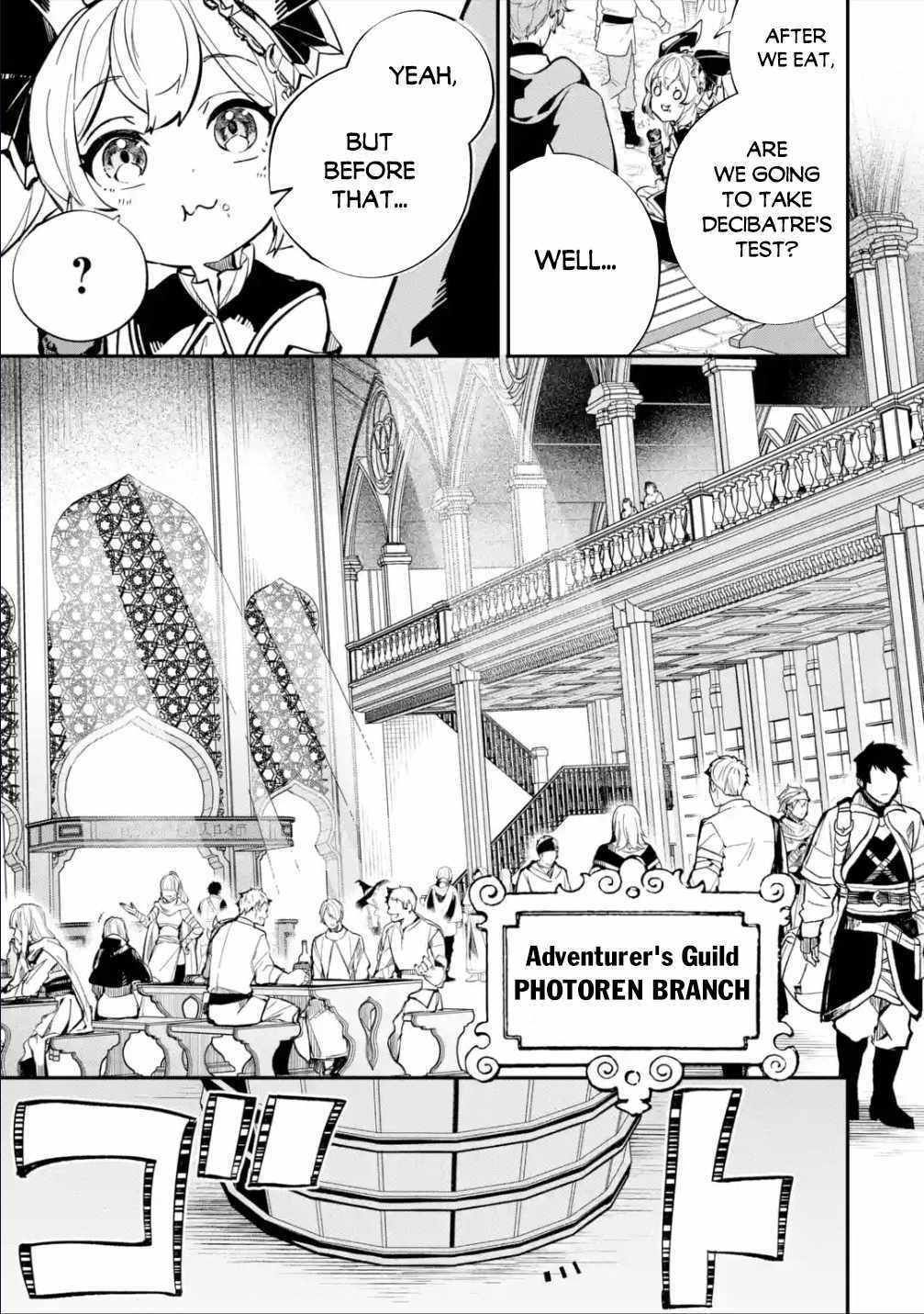 Read Isekai Cheat Magic Swordsman chapter 27 image 3 on Lezhin