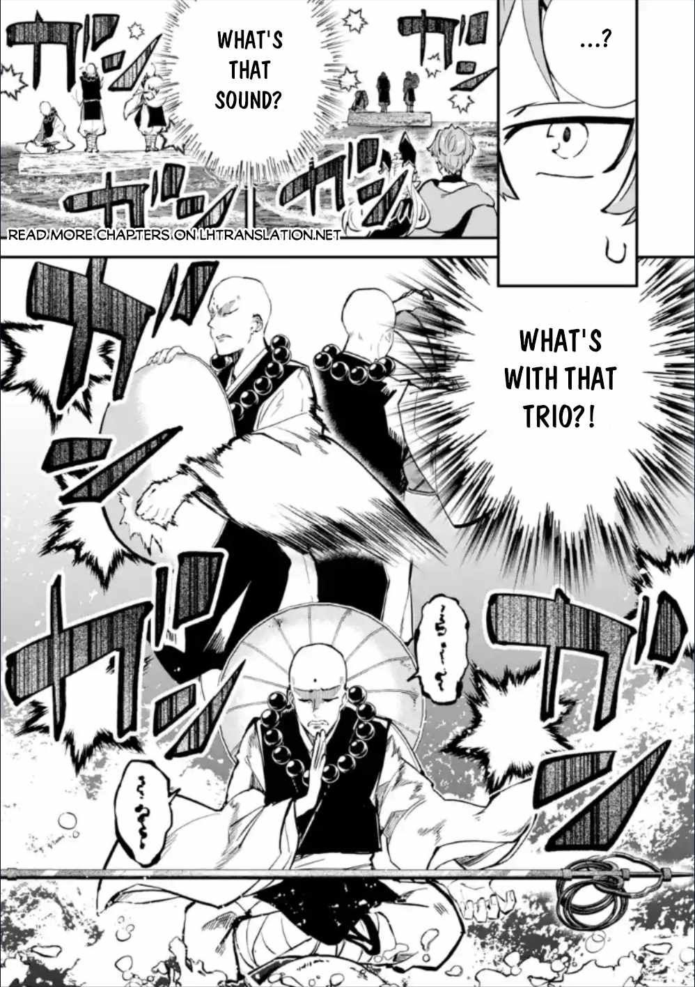 Read Isekai Cheat Magic Swordsman chapter 28.1 image 19 on Lezhin