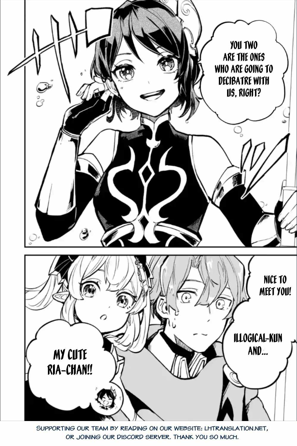 Read Isekai Cheat Magic Swordsman chapter 28.2 image 20 on Lezhin