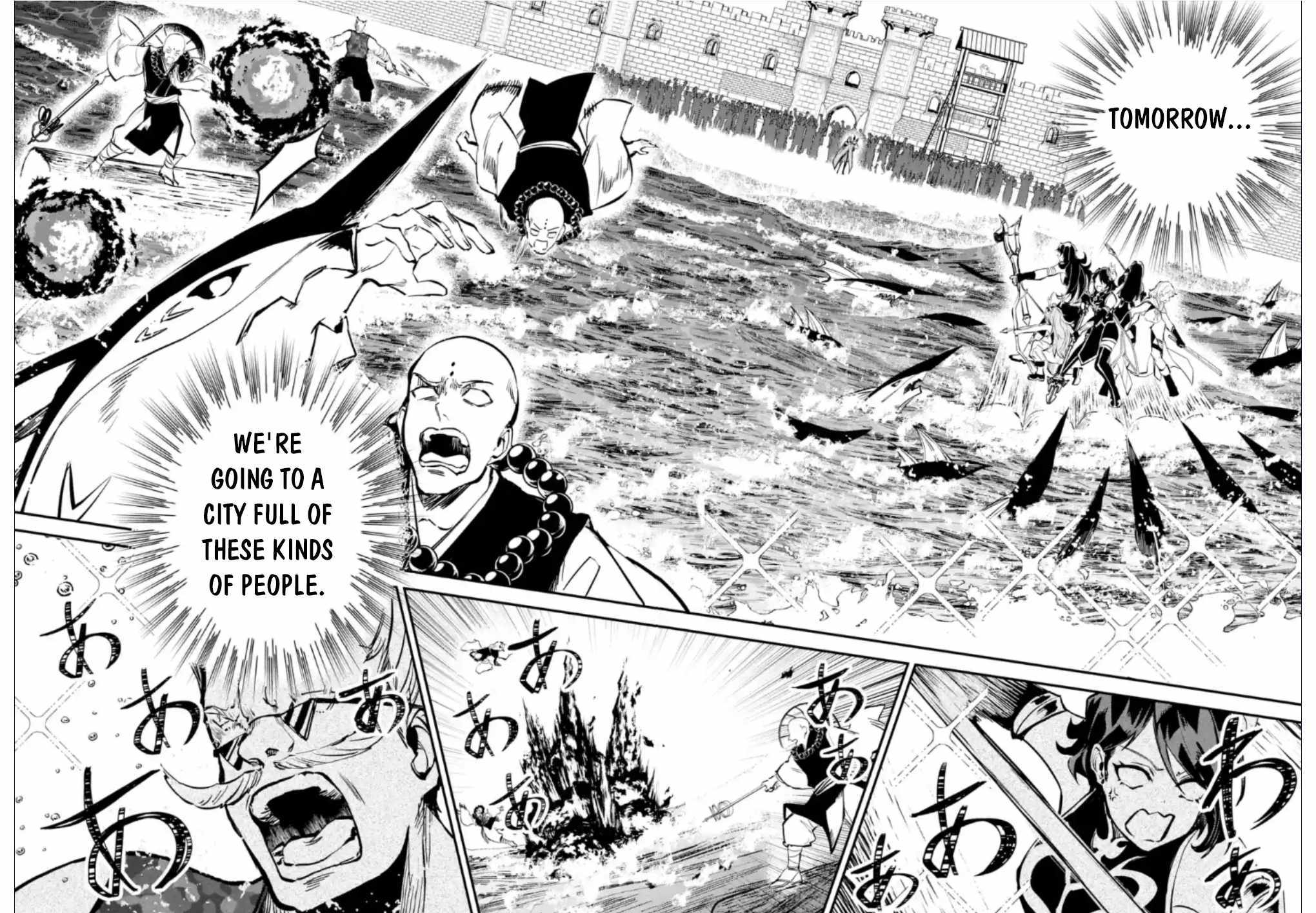 Read Isekai Cheat Magic Swordsman chapter 28.2 image 9 on Lezhin