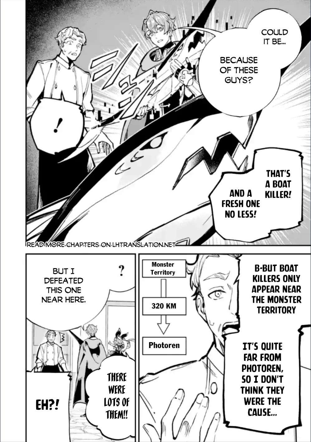 Read Isekai Cheat Magic Swordsman chapter 28 image 10 on Lezhin