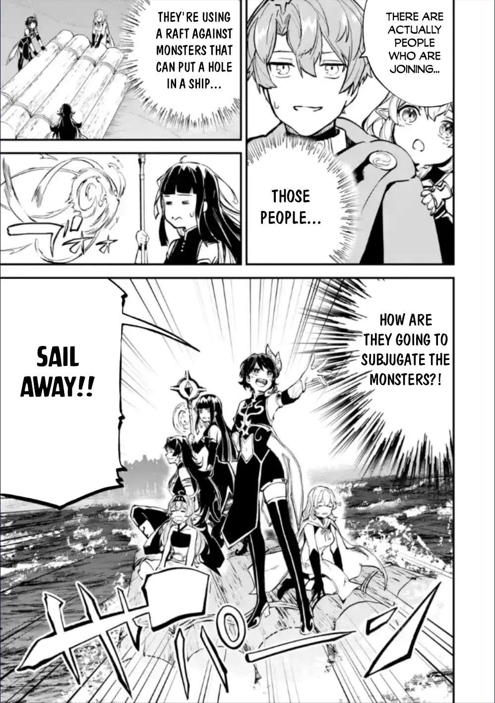 Read Isekai Cheat Magic Swordsman chapter 28 image 17 on Lezhin