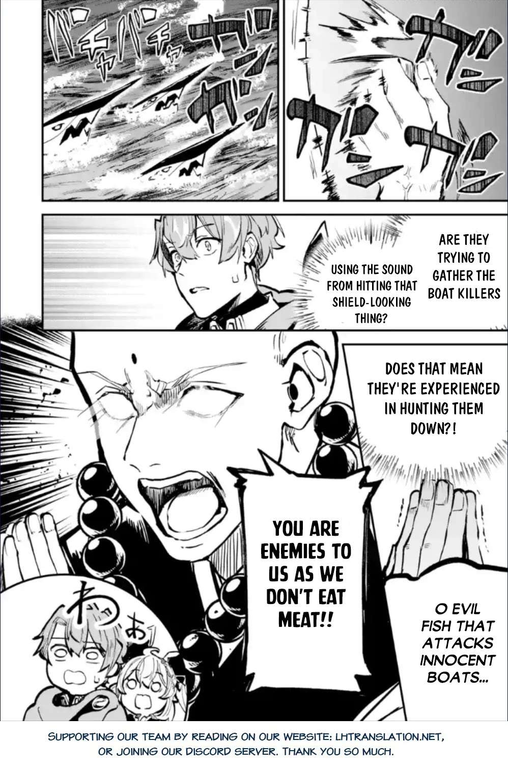 Read Isekai Cheat Magic Swordsman chapter 28 image 20 on Lezhin