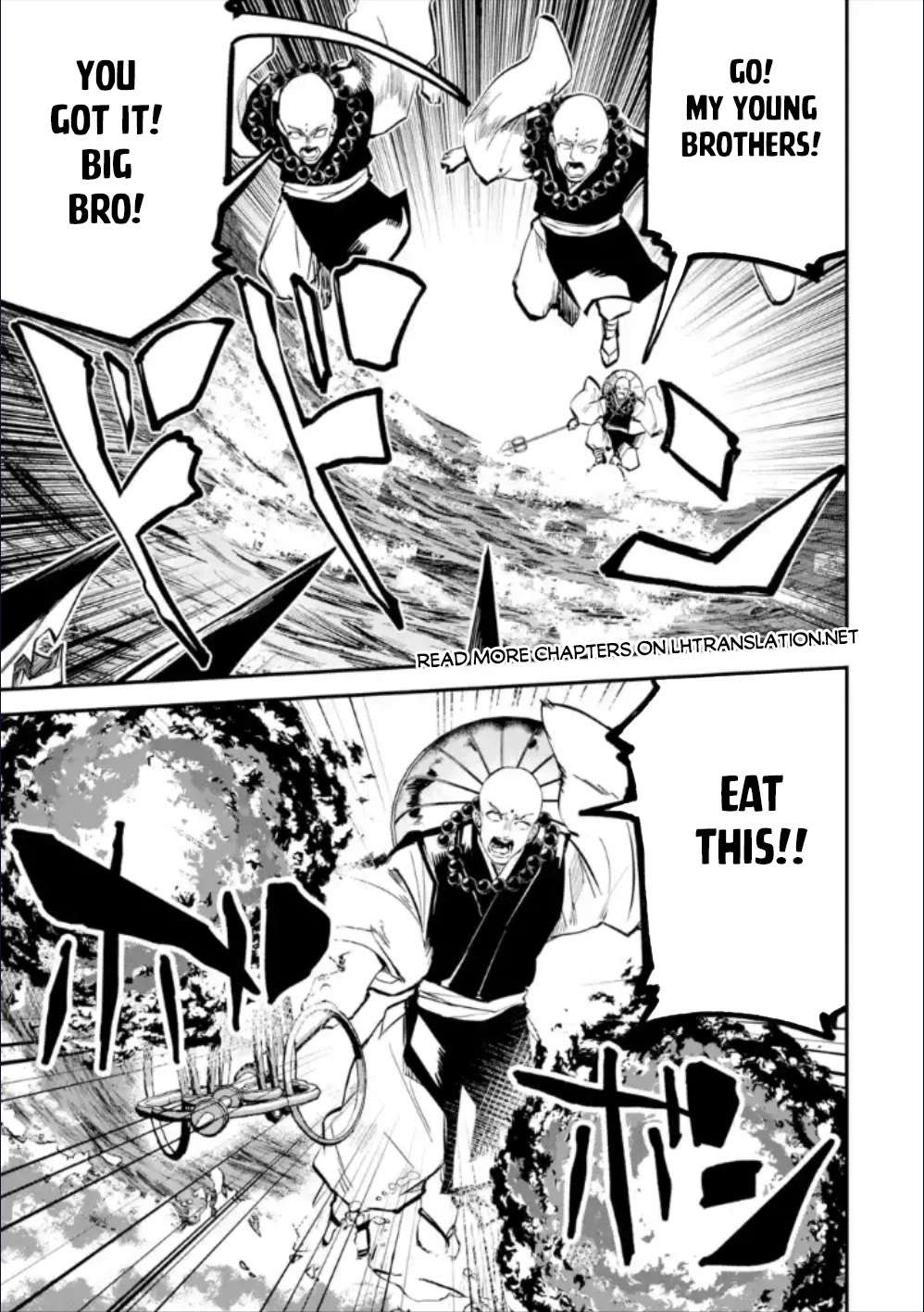 Read Isekai Cheat Magic Swordsman chapter 28 image 21 on Lezhin