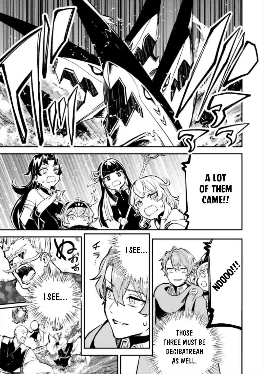 Read Isekai Cheat Magic Swordsman chapter 28 image 27 on Lezhin