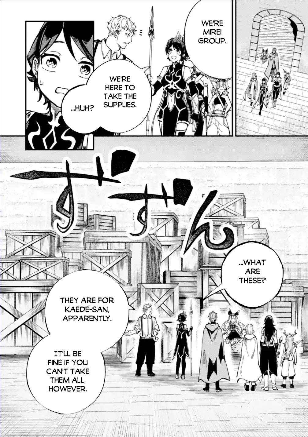 Read Isekai Cheat Magic Swordsman chapter 29.1 image 15 on Lezhin