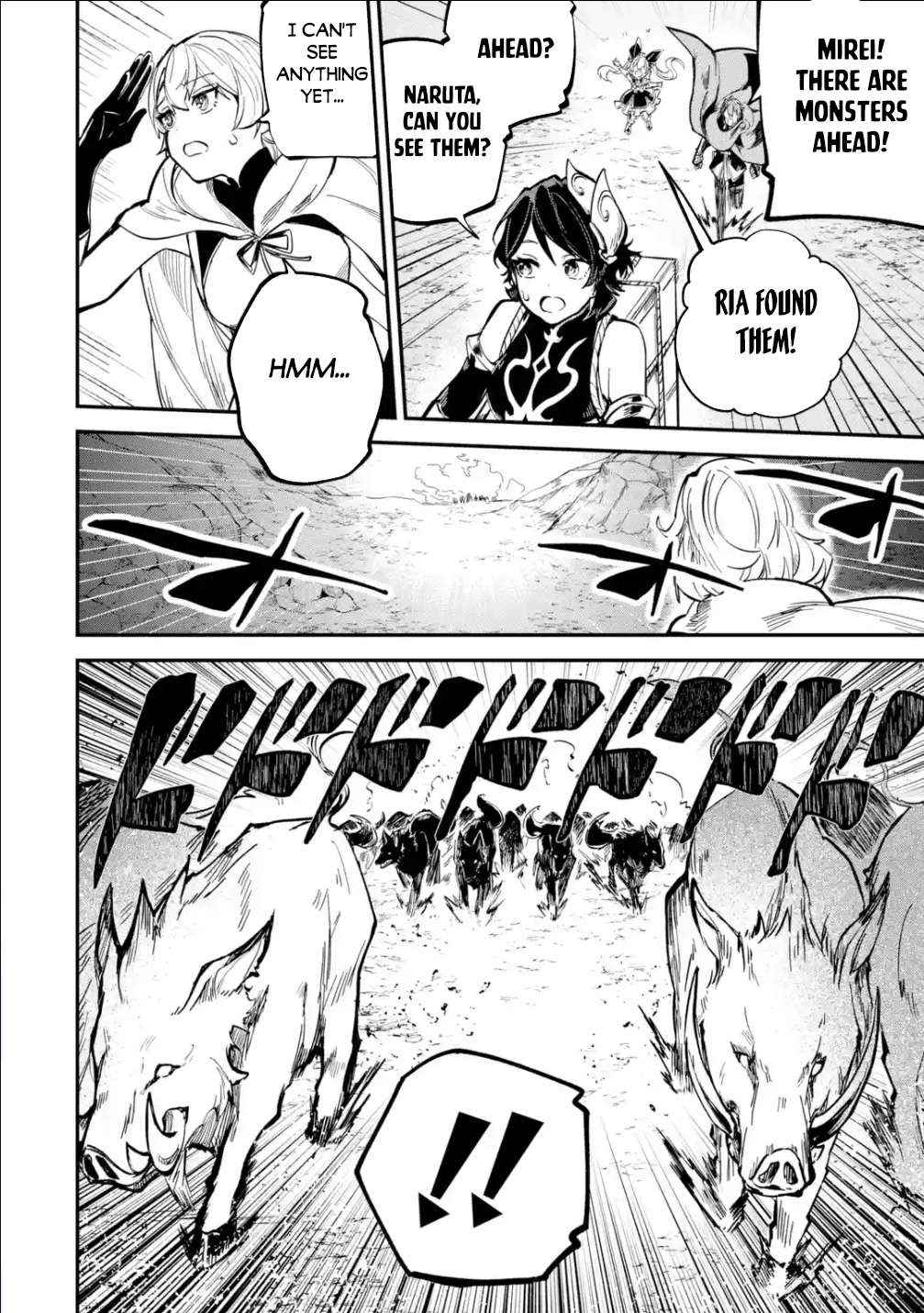 Read Isekai Cheat Magic Swordsman chapter 29.1 image 20 on Lezhin