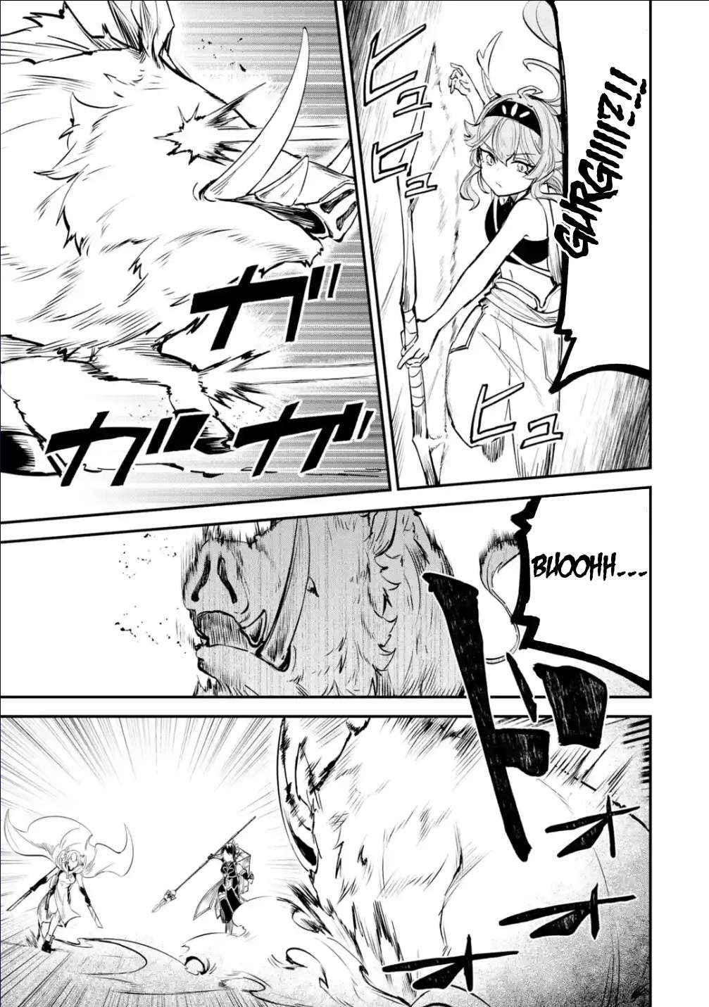 Read Isekai Cheat Magic Swordsman chapter 29.2 image 2 on Lezhin