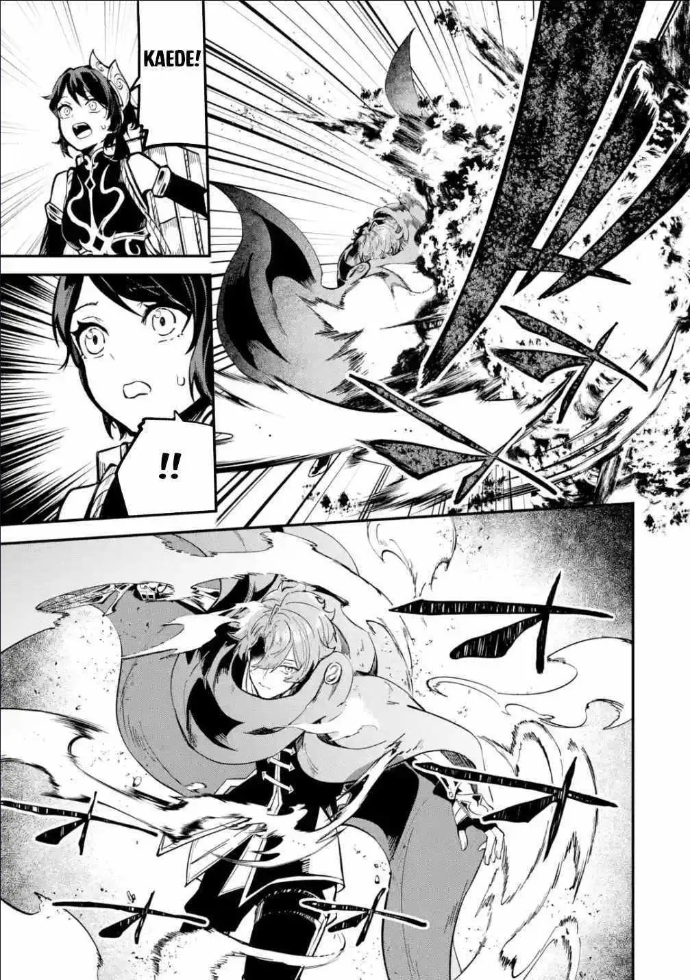 Read Isekai Cheat Magic Swordsman chapter 29.98 image 19 on Lezhin