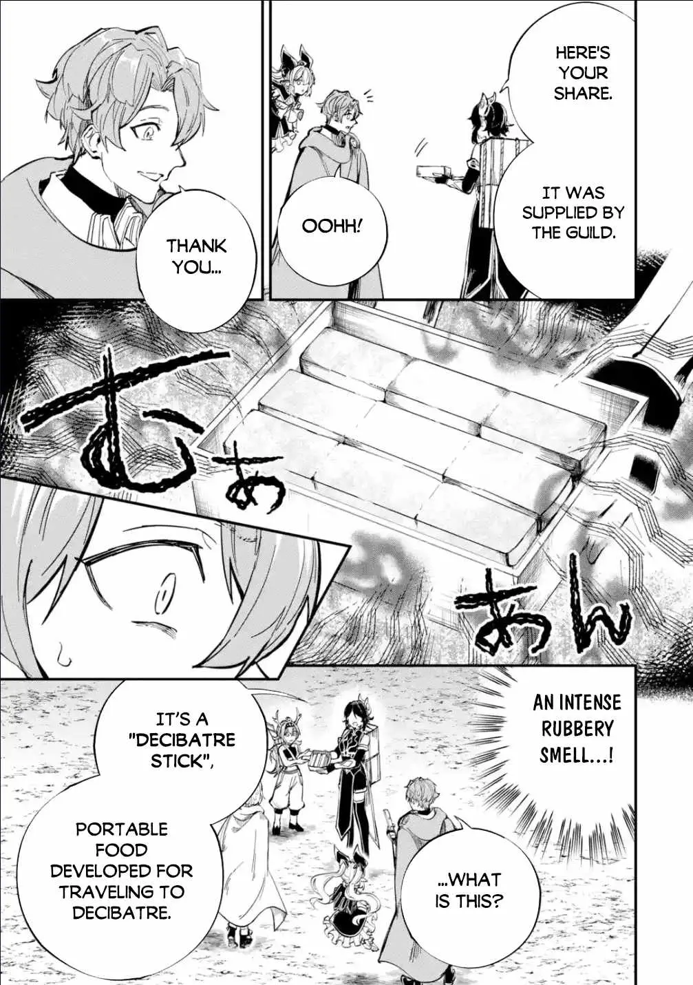 Read Isekai Cheat Magic Swordsman chapter 29.99 image 3 on Lezhin