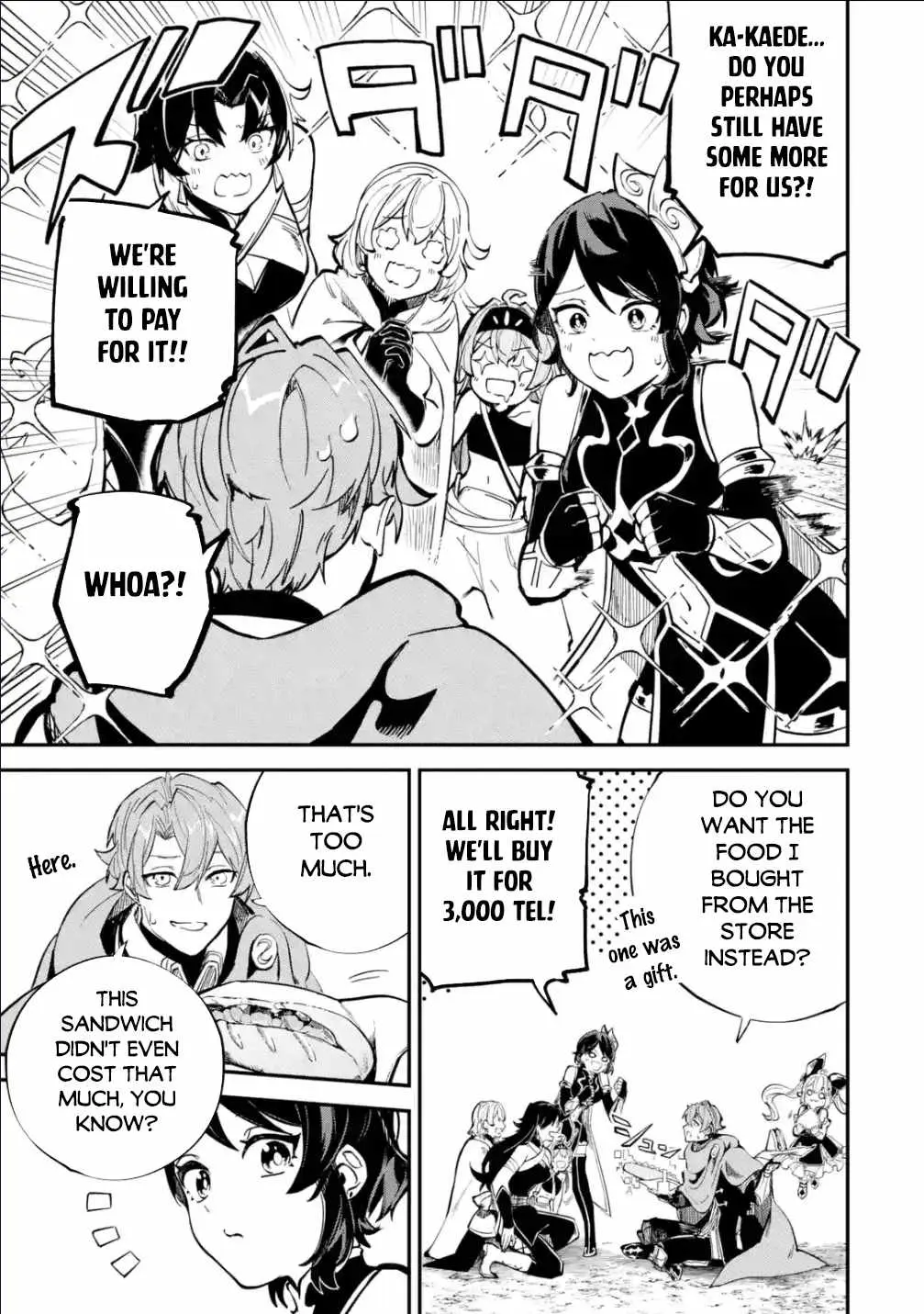 Read Isekai Cheat Magic Swordsman chapter 29.99 image 7 on Lezhin