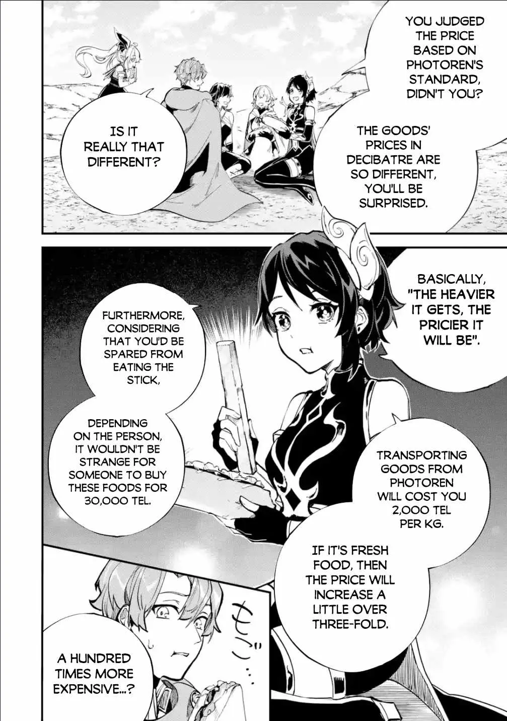 Read Isekai Cheat Magic Swordsman chapter 29.99 image 8 on Lezhin