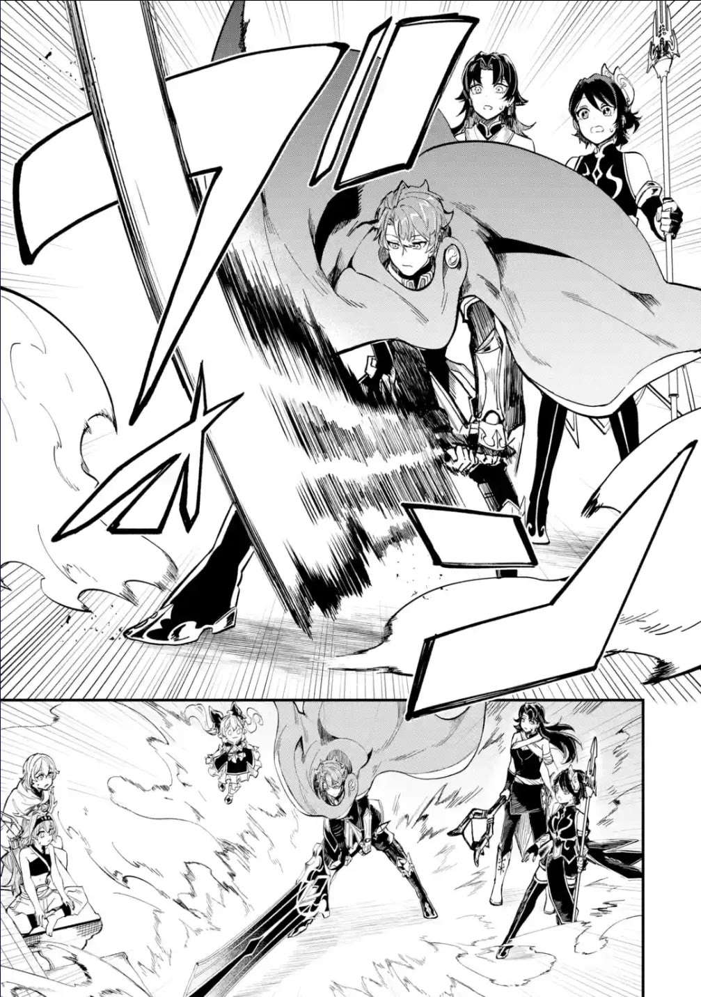 Read Isekai Cheat Magic Swordsman chapter 29 image 10 on Lezhin