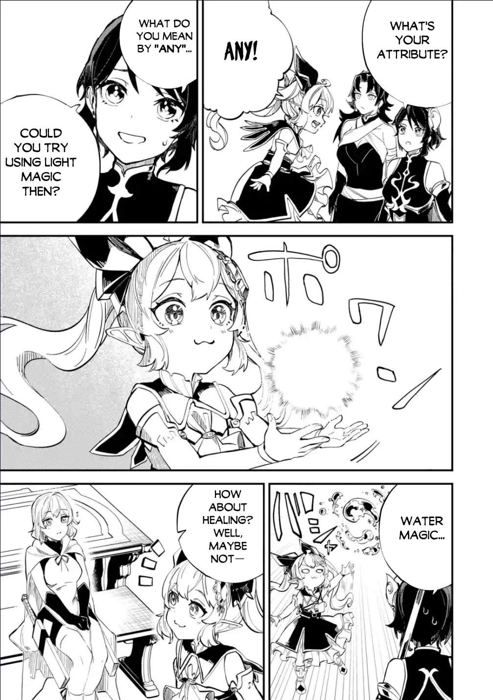 Read Isekai Cheat Magic Swordsman chapter 29 image 12 on Lezhin