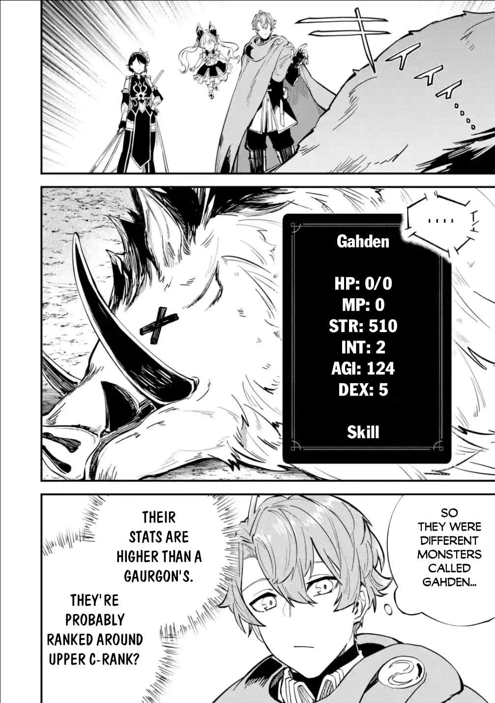 Read Isekai Cheat Magic Swordsman chapter 29 image 32 on Lezhin