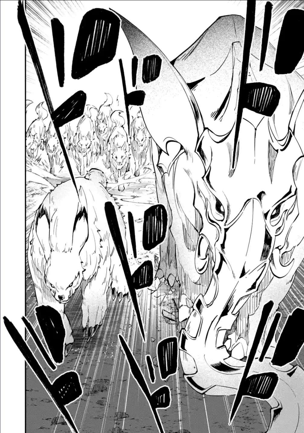 Read Isekai Cheat Magic Swordsman chapter 29 image 34 on Lezhin