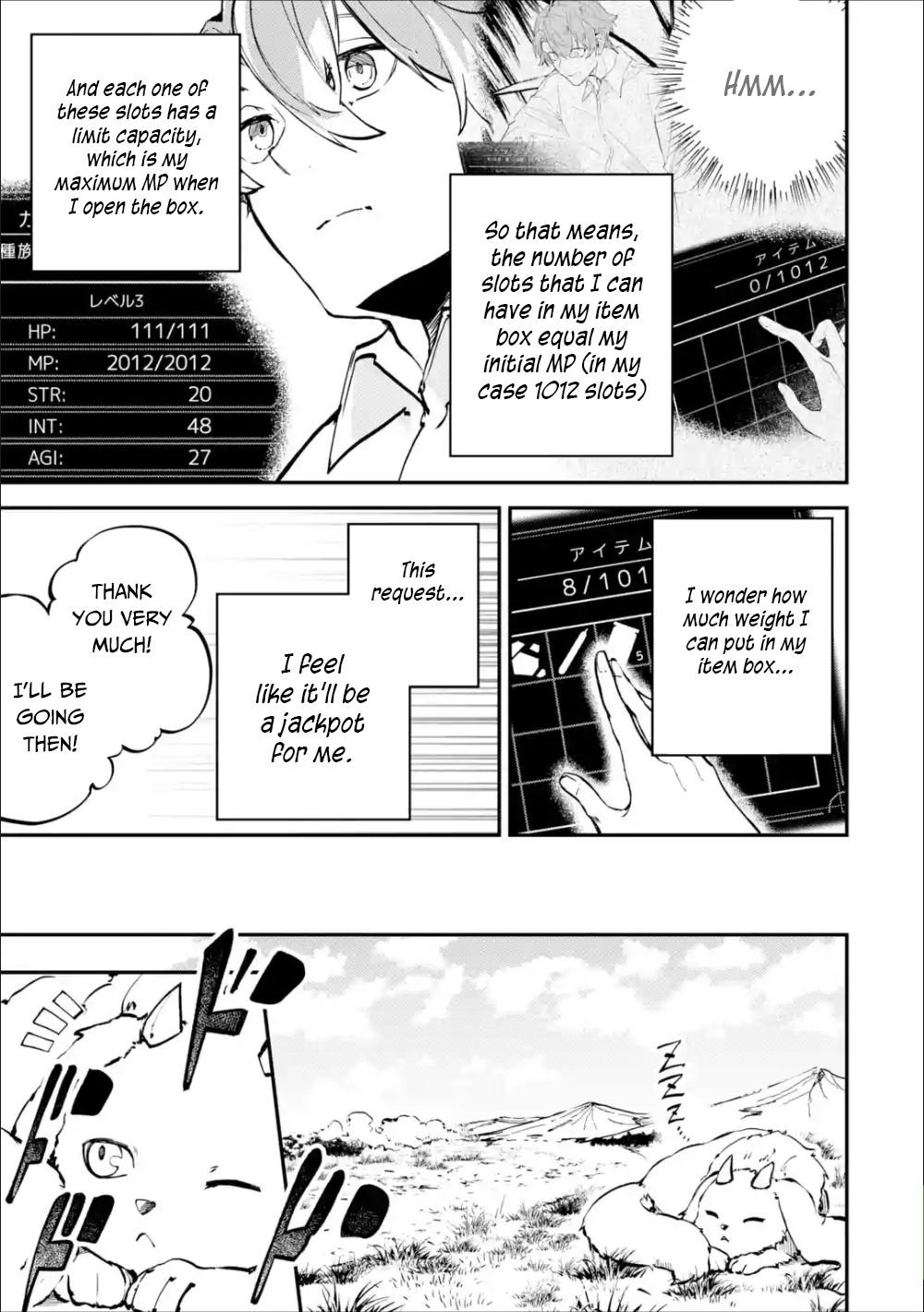 Read Isekai Cheat Magic Swordsman chapter 3.2 image 3 on Lezhin