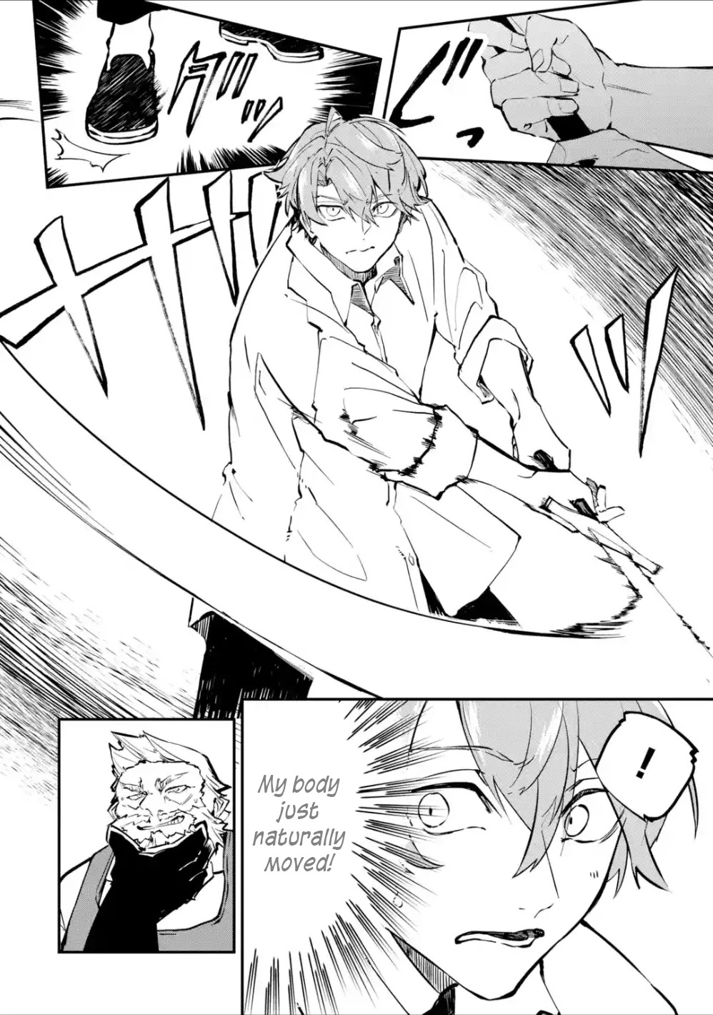 Read Isekai Cheat Magic Swordsman chapter 3 image 12 on Lezhin