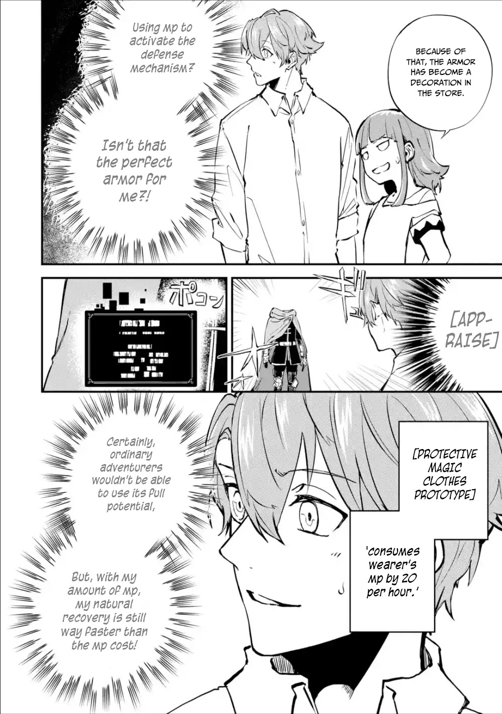 Read Isekai Cheat Magic Swordsman chapter 3 image 22 on Lezhin