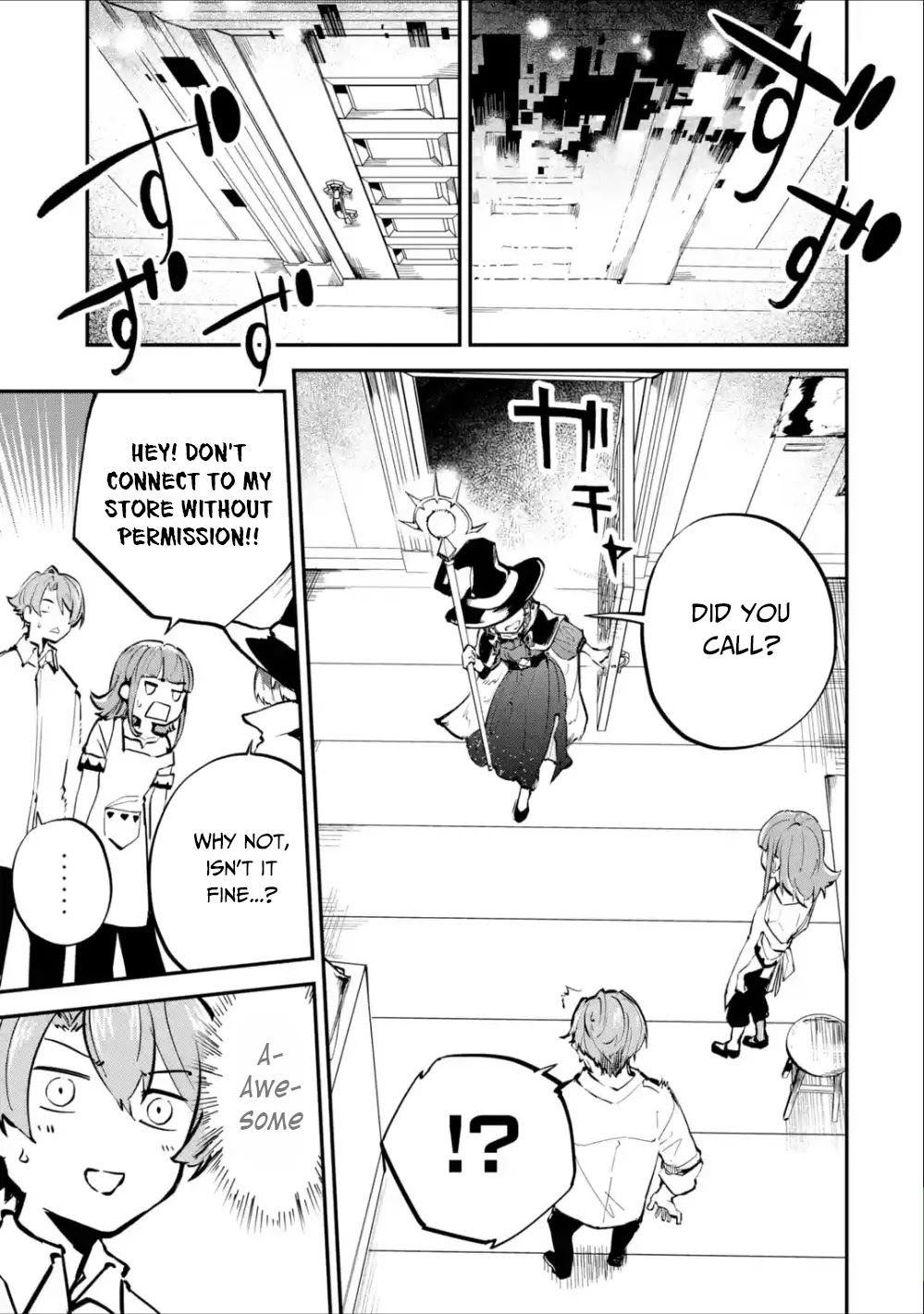 Read Isekai Cheat Magic Swordsman chapter 3 image 25 on Lezhin