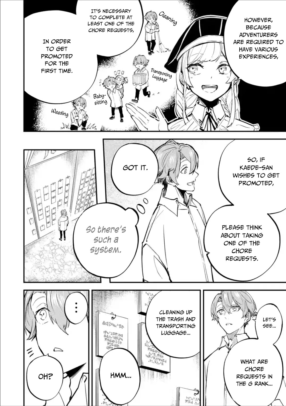 Read Isekai Cheat Magic Swordsman chapter 3 image 34 on Lezhin