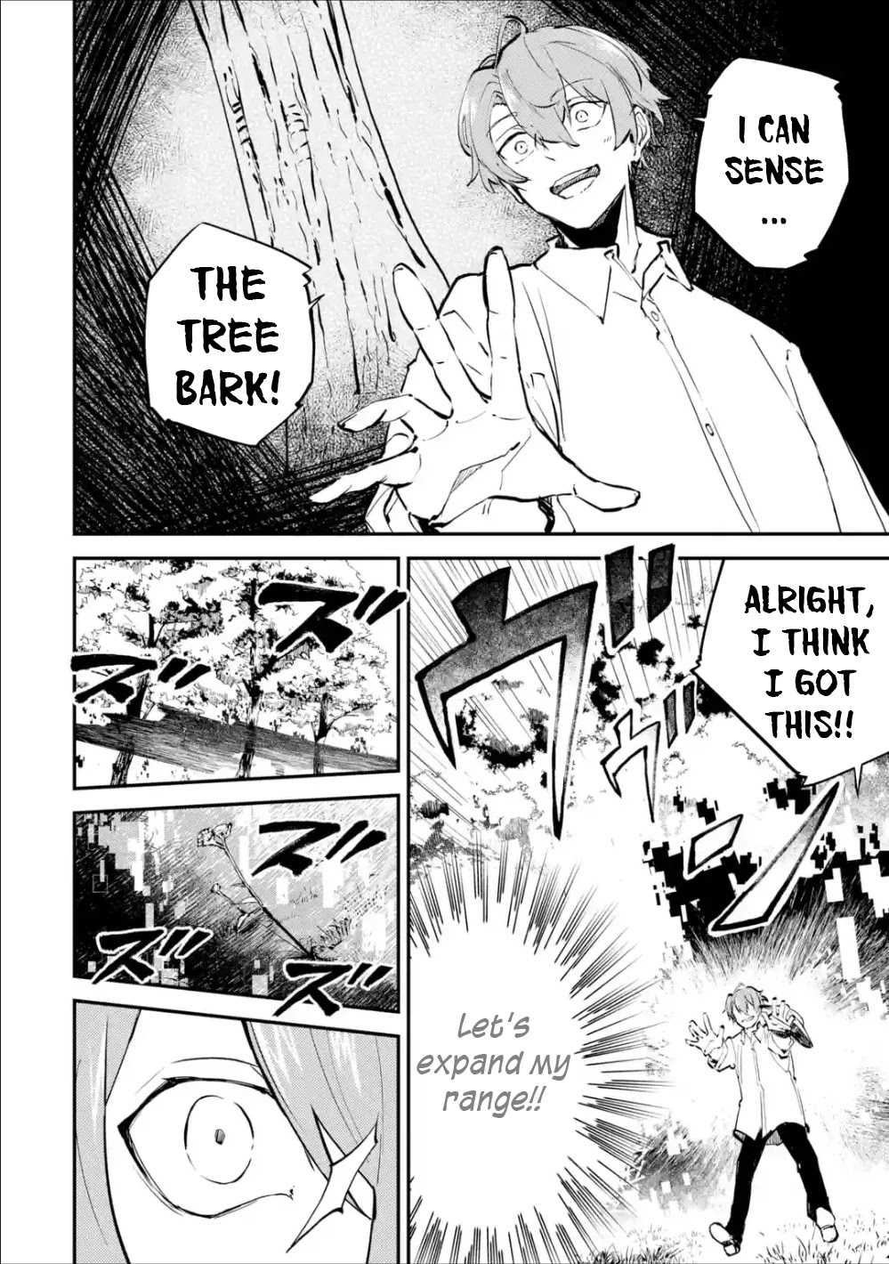Read Isekai Cheat Magic Swordsman chapter 3 image 4 on Lezhin