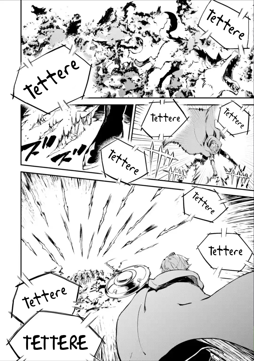 Read Isekai Cheat Magic Swordsman chapter 3 image 56 on Lezhin