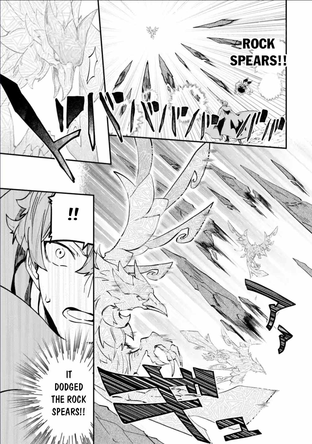 Read Isekai Cheat Magic Swordsman chapter 30.1 image 14 on Lezhin