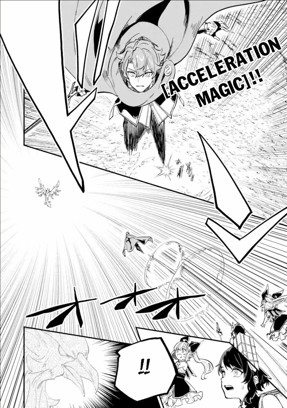 Read Isekai Cheat Magic Swordsman chapter 30.1 image 17 on Lezhin