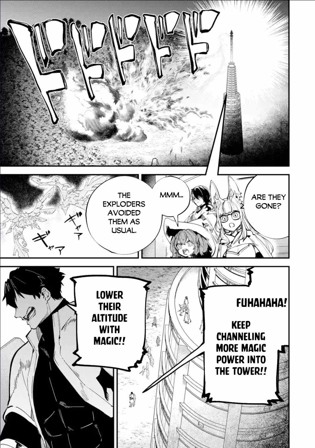 Read Isekai Cheat Magic Swordsman chapter 30.2 image 20 on Lezhin