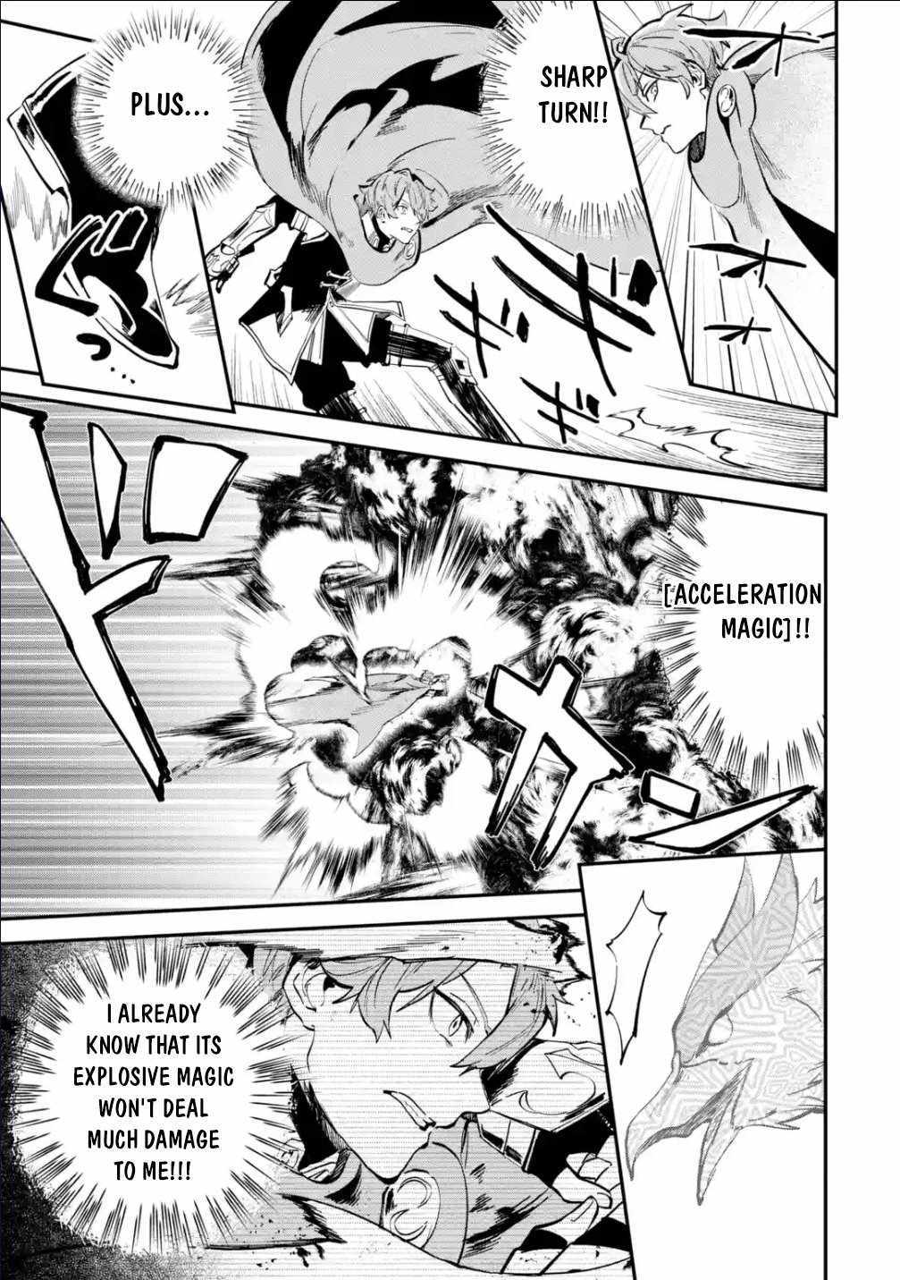 Read Isekai Cheat Magic Swordsman chapter 30.2 image 3 on Lezhin