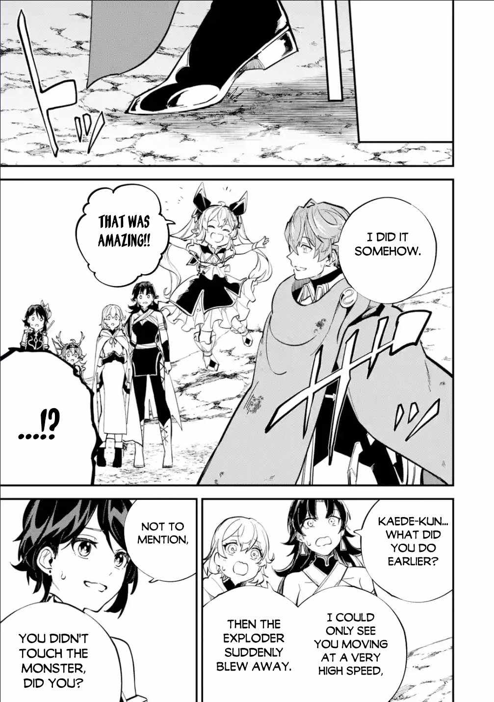 Read Isekai Cheat Magic Swordsman chapter 30.2 image 8 on Lezhin