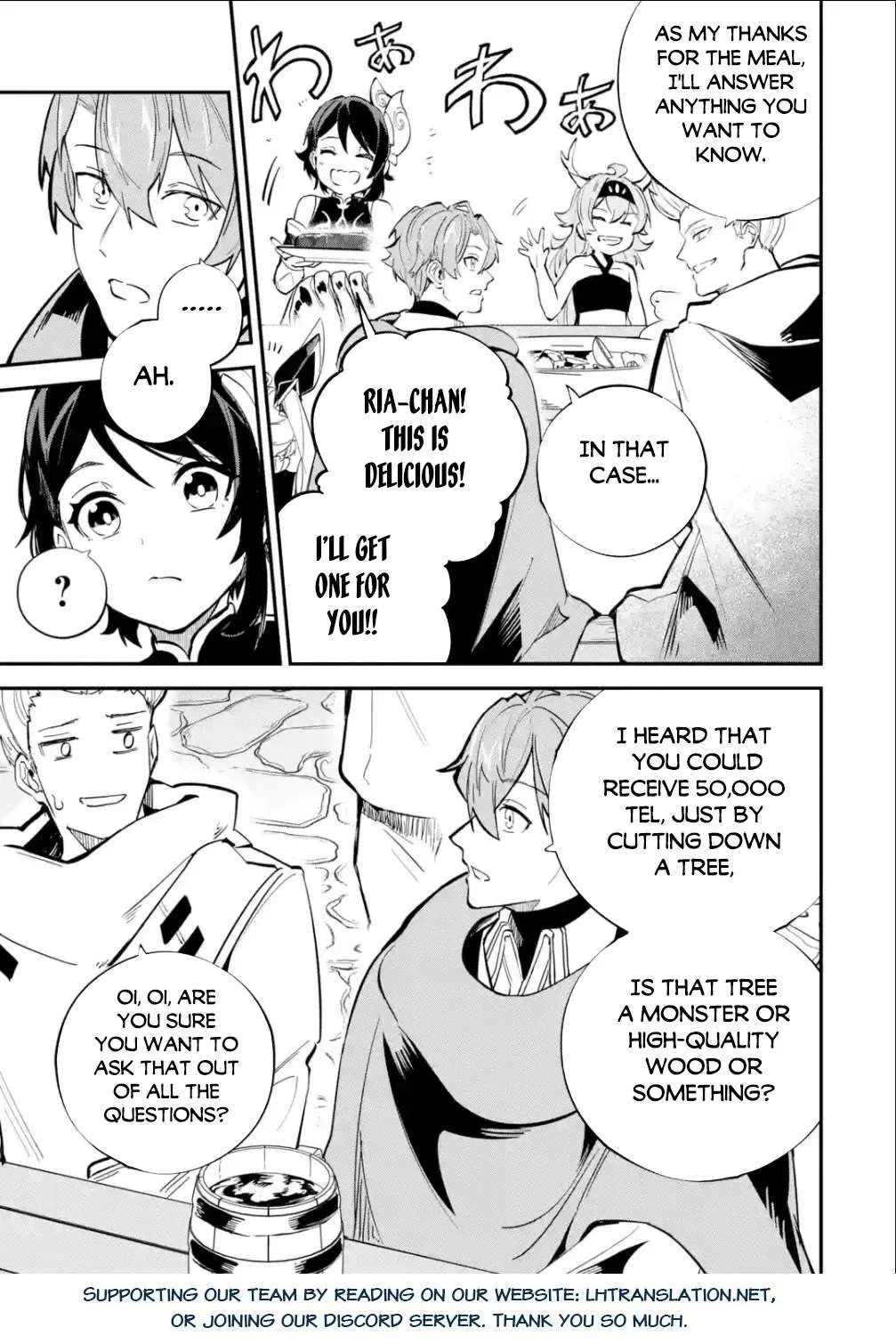 Read Isekai Cheat Magic Swordsman chapter 30.98 image 20 on Lezhin