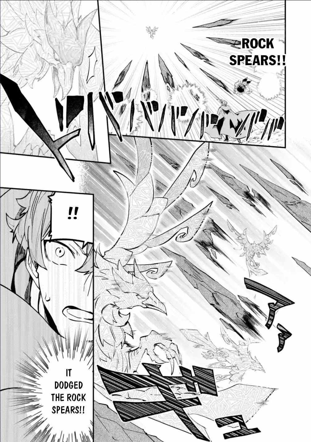 Read Isekai Cheat Magic Swordsman chapter 30 image 14 on Lezhin