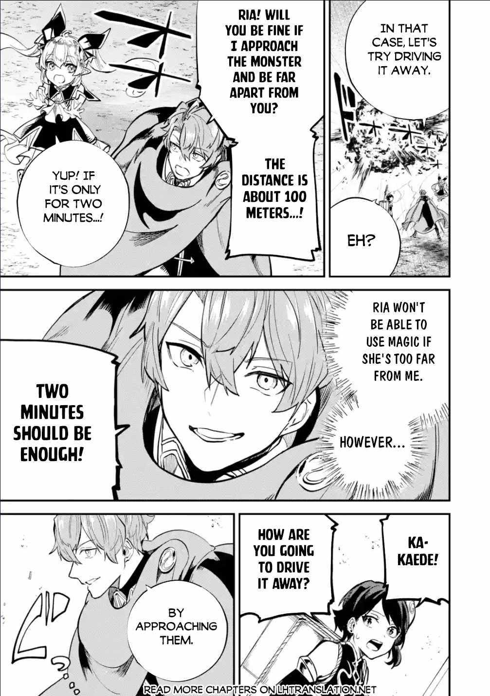 Read Isekai Cheat Magic Swordsman chapter 30 image 16 on Lezhin