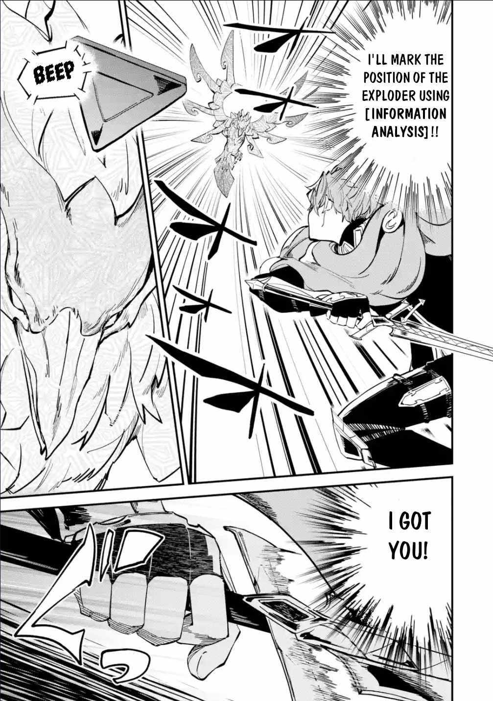 Read Isekai Cheat Magic Swordsman chapter 30 image 18 on Lezhin