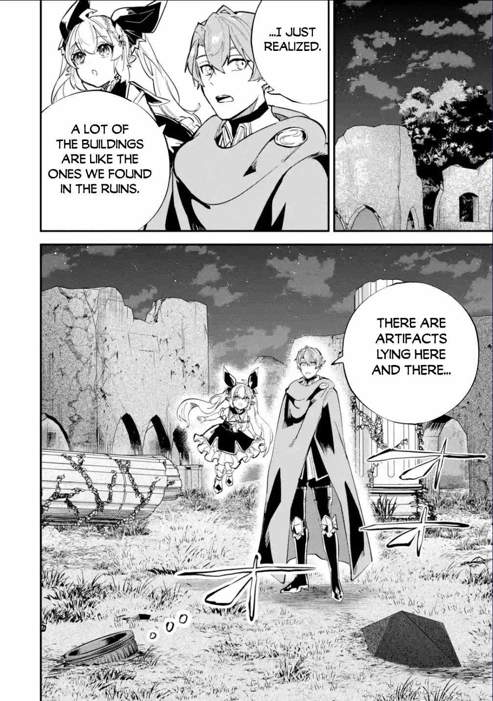 Read Isekai Cheat Magic Swordsman chapter 31.2 image 13 on Lezhin
